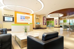 想报名保定环球雅思培训，听我给你汇总班型