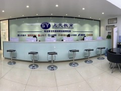 镇江上元教育怎么样？收费合理吗