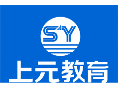 建造师培训/镇江一建考试报名/