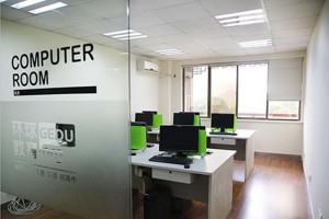 环球雅思高能提分，寒假早报早优惠