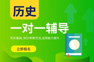 金博一对一辅导 期末考试的“死对头”