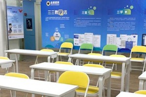 点击查看 金博教育教育机构地址