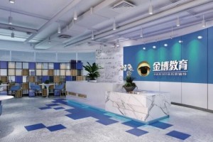 金博教育初中一对一 帮孩子突破学习困境