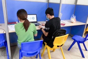 金博教育初中一对一辅导 助力学习提效