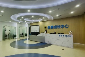 金博教育一对一辅导怎么样？1分钟了解