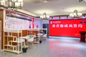 食为先学习环境