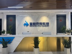 合肥蓝柏匠才机构正规吗