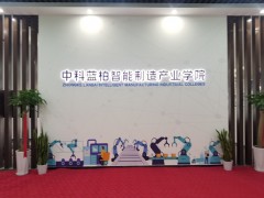 合肥蓝柏匠才培训学校靠谱吗？