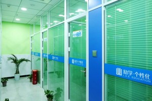 新乡高中一对一培训班哪家好-新乡励学个性化怎么样