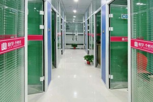 安阳励学个性化教育辅导有用吗