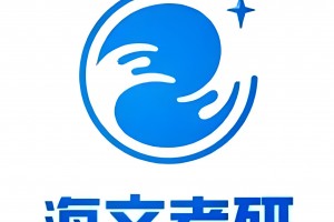 家人们！武汉海文考研课程简直是考研er救星