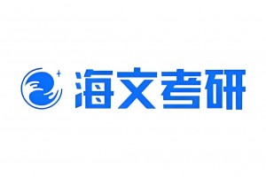 高效备考考研暑期集训，立即报名提升竞争力