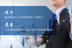 苏州沧浪区中级会计职称培训学校哪个比较好(中级会计师职称考试容易吗)