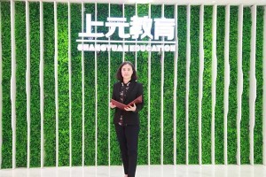 苏州哪里可以学淘宝店铺设计(网页设计培训有哪些)