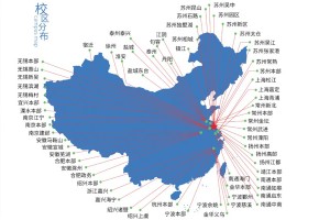 苏州沧浪区日语培训学校哪家比较好(日语的用途)