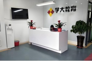 宝鸡初中物理课程辅导