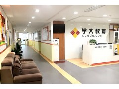 银川初中生物课程辅导