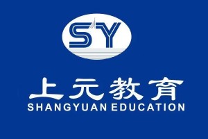 苏州哪里有财务培训(会计培训机构)