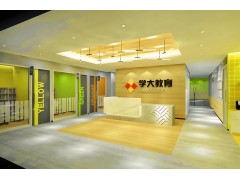 太原高中政治培训班