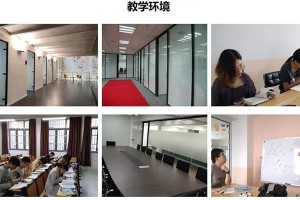 苏州会计职称培训中心推荐(会计职称培训学校怎么选择)