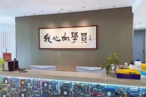 苏州工业平江室内设计培训哪些好(室内设计的-景怎样)