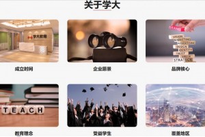 吴江小学语文一对一课程辅导
