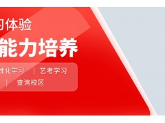 南通高考语文冲刺班