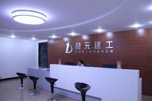 苏州金阊区中级会计职称培训中心哪家比较好(会计职称可以自学吗)