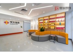 芜湖高中历史培训班