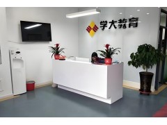 芜湖初中语文课程辅导