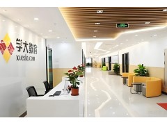 深圳高中化学培训班
