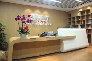 在青岛新东方英语学习英语有哪些优势 点击查看
