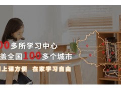 惠州初中语文课程辅导