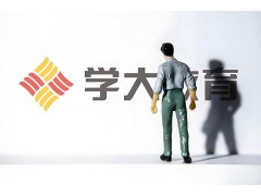 沈阳初中地理课程辅导