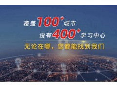 咸阳初中英语课程辅导