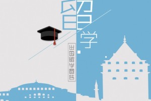 GET高效备考策略 全靠新东方SAT培训