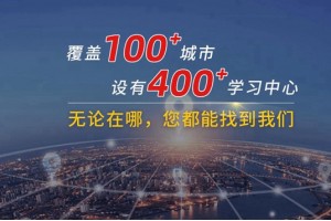 泰州高中语文培训班