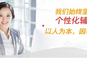 淮安初中化学课程辅导