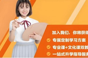苏州初三政治一对一课外辅导班