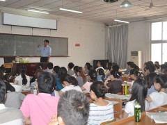 北京哪里有MPACC培训学校？求推荐
