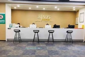 强强联手 杭州新东方与首都师大科德学院共赢