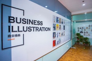 上海达内教育设计学院学员顺利毕业 未来可期