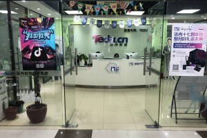 零基础入门Java 合肥达内带你进入全新领域