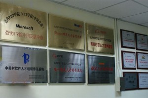 专访北京达内C++培训学员，谈获10K高薪秘诀