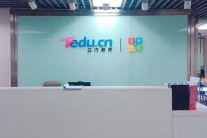 达内VR发展前景公开课，免费请你来听