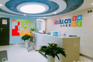 想知道达内科技的魅力 带你从学员角度了解下