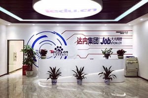 达内教育培育算法工程师 助力新能源汽车蓬勃发展