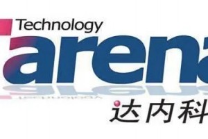 济南达内教育机构怎么样？教学好性价比高！