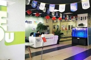 开拓职业视野 长沙达内携学员走进软通动力