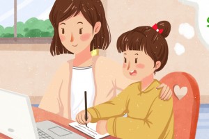 针对性复习指导 石家庄学大真的很好